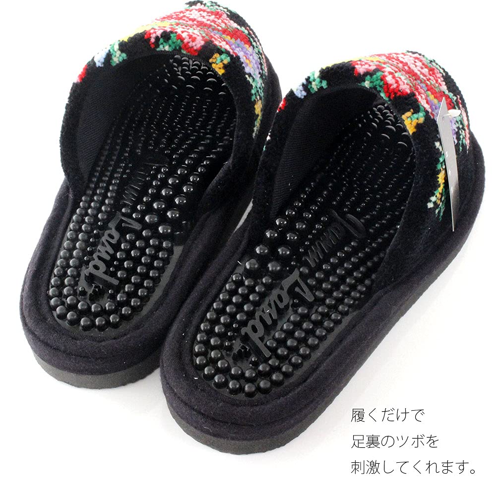 Healthy Chenille Sandals with Floral Made In Japan Pattern, (Gray)