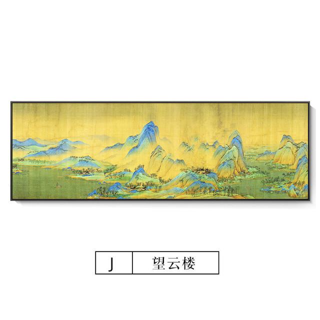 Leinwandbild mit Berg- und Flussmotiv im chinesischen Stil, für die Halle im Büro, Wohnzimmer, traditionelles Poster, Druck, Wandkunst, Bild, Wohnkultur, ohne Rahmen