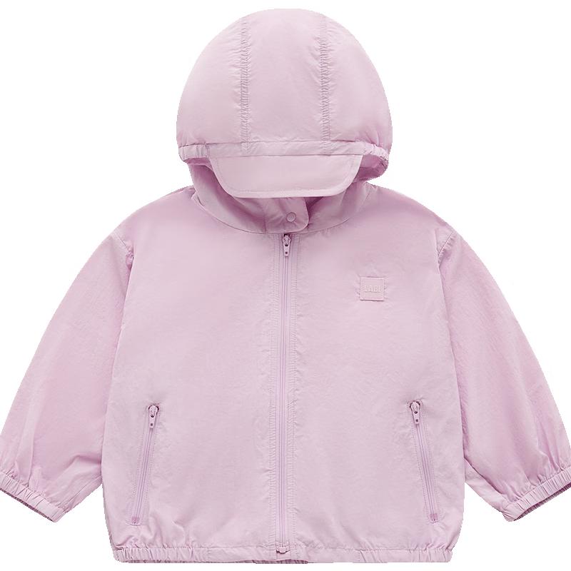 

Labi Kids UPF50+ Hooded Sun Protection Jacket 90