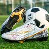 New Professional Football Shoes Men's and Women's AG Long Nails TF Broken Nails Youth Students Grass Competition Training Shoes