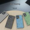 Redmi Turbo 4 Pro / Note 12 Turbo Nubuck Leather Phone Case