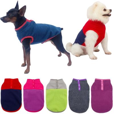 Warme Fleeceweste für den Winter und Herbst, weich, verdickt, leichter Pullover, Fleeceweste, süße Katzen-/Haustierkleidung für kleine und mittelgroße Hunde