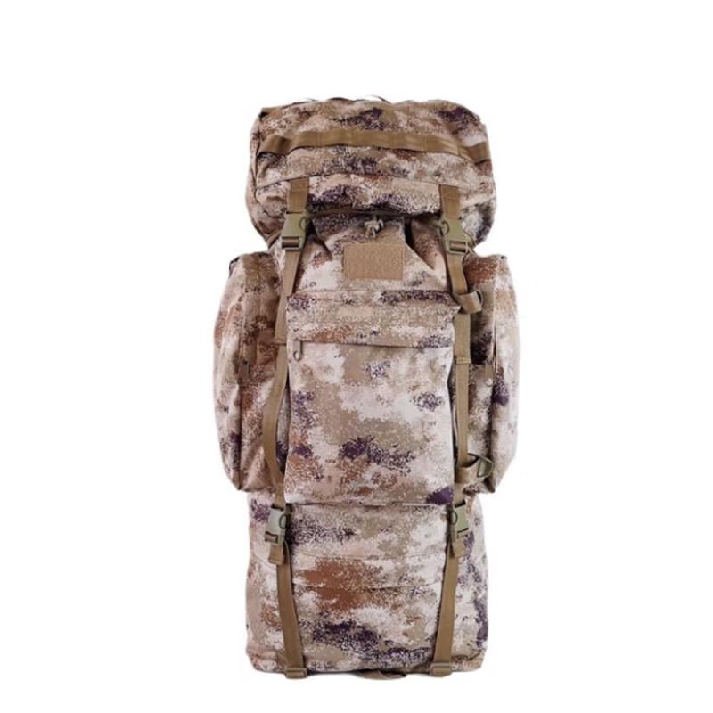 

Snow Peak Fox 110L Outdoor Mountaineering Backpack