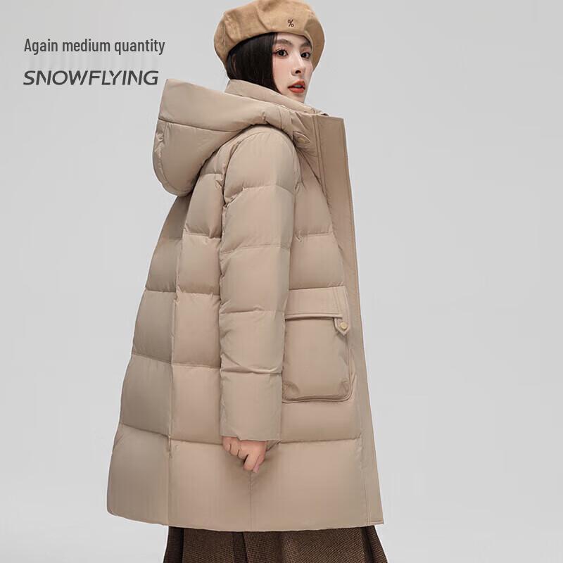 Snow Flying Women's Hooded Mid-Length Down Jacket