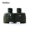 SEEGICS Falcon 8308 Binoculars