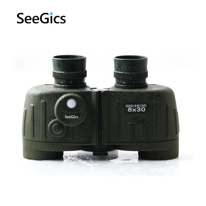 SEEGICS Falcon 8308 Binoculars