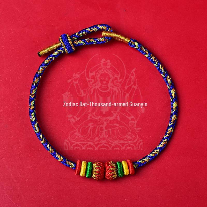 Women's Putuo Mountain Red String Bracelet - Gold Hand-Woven Good Luck Benming Year Buddha Hand Rope Gift