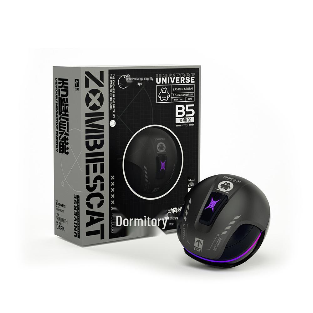 Devil Cat B5 Wireless Gaming Bluetooth Headphones: Low Latency, In-Ear, ANC, High Sound Quality.