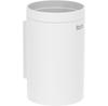 Hotels A817595B00 Wall-mounted Glass, Matte White