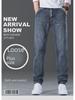 Men's Retro Washed Stretch Jeans - Young Fit, Casual Straight Pants for Spring