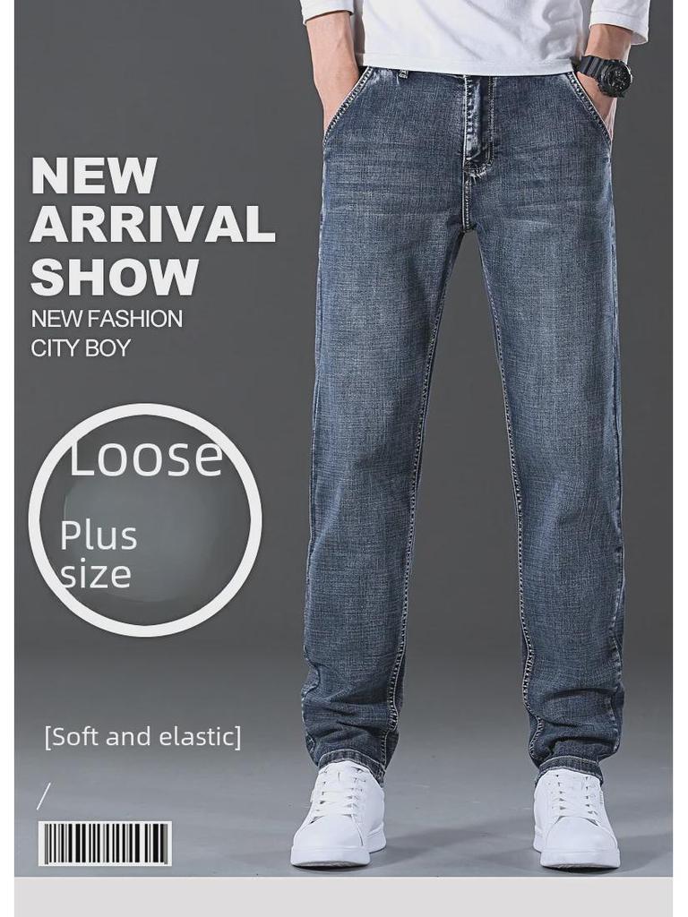 Retro Wash Men's Stretch Jeans: Young Men's Casual Straight-Fit Long Pants for Spring