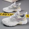 Extra large size 22 summer breathable casual sports shoes non-slip mesh dad shoes running shoes