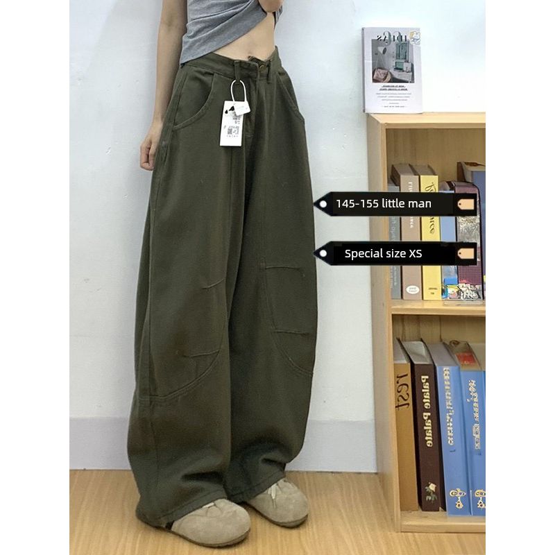 Small Wide-Leg Workwear Denim Women's Summer New Arrival Loose Slim Looking Casual Pants Easiest for Match Straight Mopping Pants
