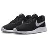 New Nike Tanjun FlyEase 'Black' DV7775-001