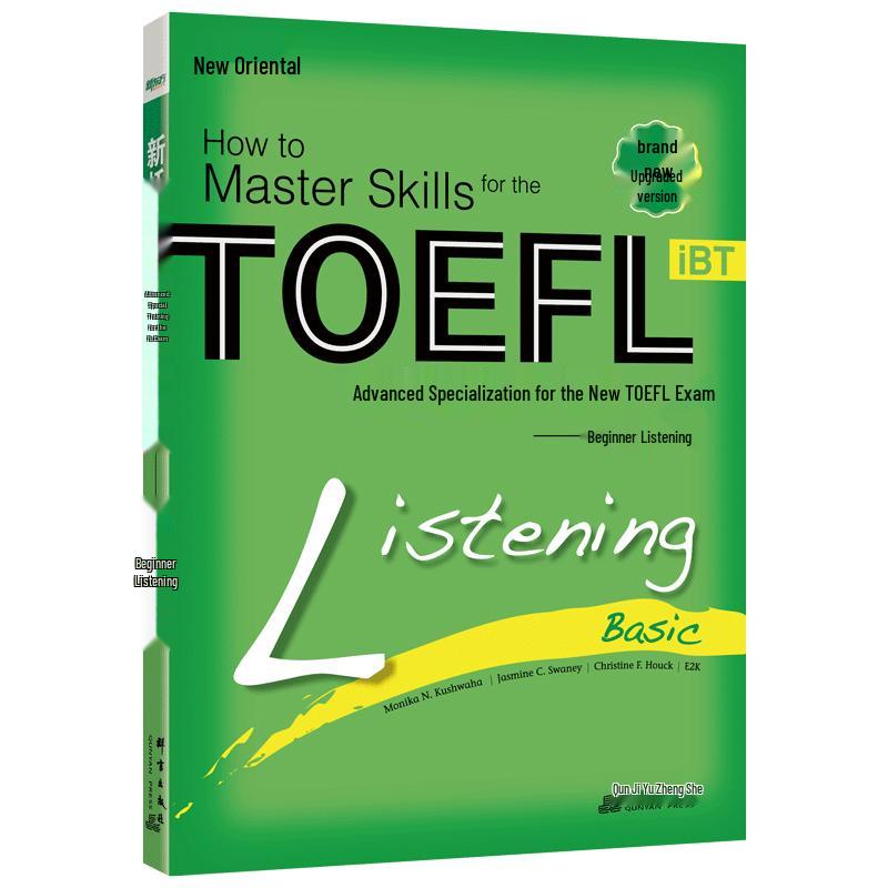 New Oriental TOEFL Elementary Listening Textbook