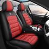 Four Seasons Universal PU Leather Full Surround Car Seat Cover