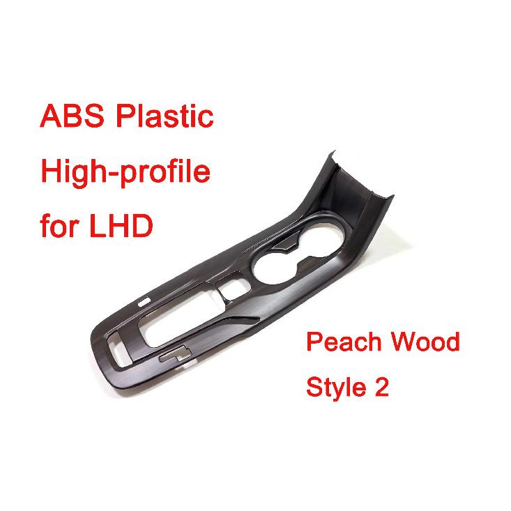 ABS/Steel Center Console Gear Shift Panel Cover Knob Frame Interior Accessories For Toyota Corolla Cross XG10   2024+