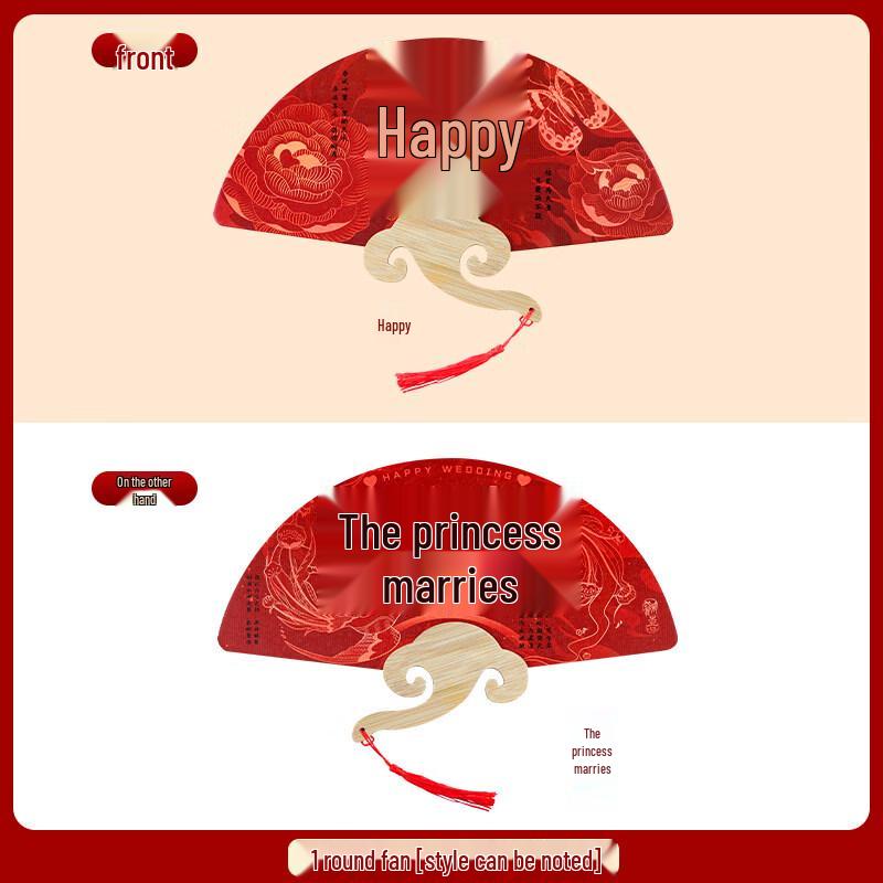 LIEI Bridal Game Rubber Photo Prop