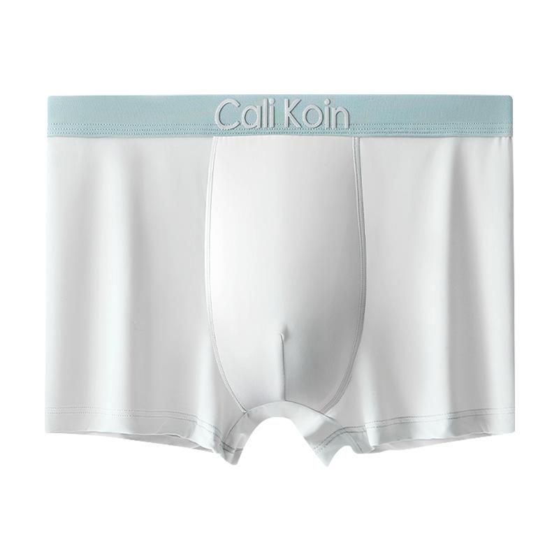 Men's Ice Silk Underwear Mid Waist Seamless Breathable Quick Drying Men's Four Corner Pants Plus Size Loose Flat Corner Pants