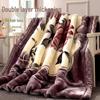 E-commerce Thickened Double-Layer Raschel Blanket: Red Wedding, Office Nap, Sofa Cover