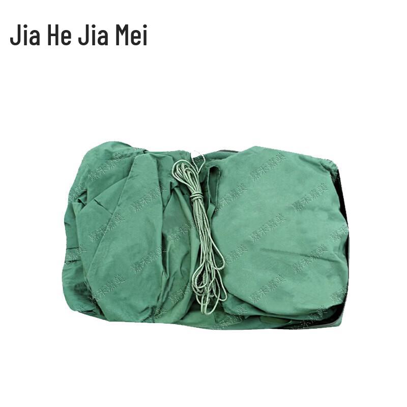 Thickened Green Canvas Equipment Cover