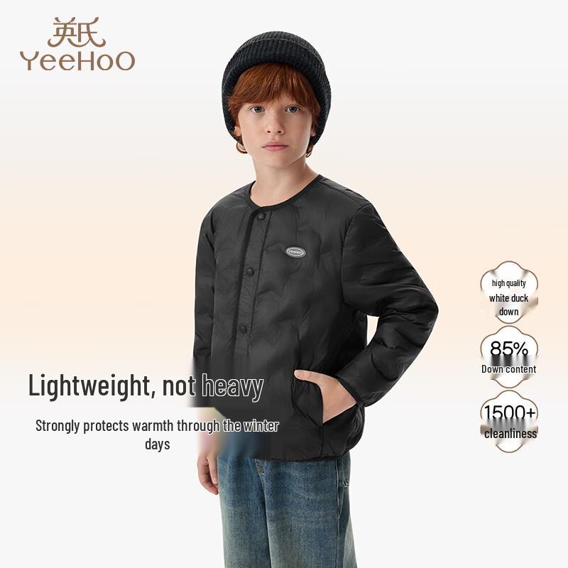 YEEHOO Kids' Lightweight Down Jacket