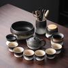 Business mountain sea travel set teapot simple kung fu tea set light luxury gifts gradual change coarse pottery tea set