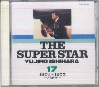 

CD YUJIRO ISHIHARA - Super Star Yujiro Ishihara 17 TECS98117 TEICHIKU Japan Japanese Pop/Rock Used