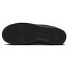 Nike Air Force 1 07 Fresh - Triple Black Unisex-Sneaker Anthrazit DM0211-001
