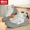 Warrior Men's High-Top Outdoor Work & Snow Boots