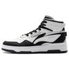 Li Ning Mountain Origin 2.0 Rutschfest Abriebfest High-Top Skateboard-Schuhe Damen Schwarz Weiß AGCT346-1