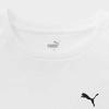 Puma Logo Casual Sports Comfortable Breathable Round Neck Short Sleeve T-Shirt Men Tops White 684177-02