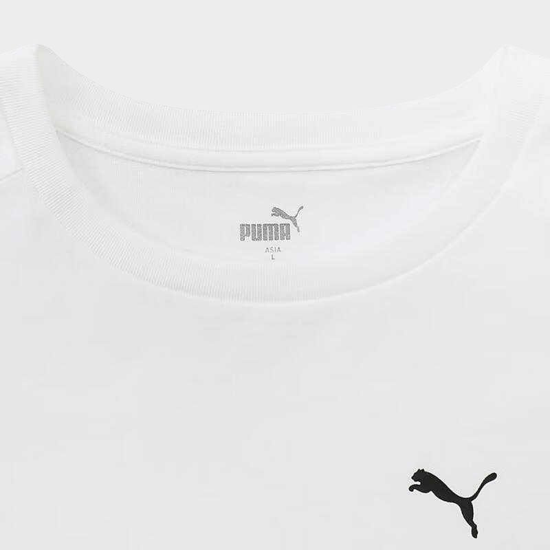 Puma Logo Casual Sports Comfortable Breathable Round Neck Short Sleeve T-Shirt Men Tops White 684177-02
