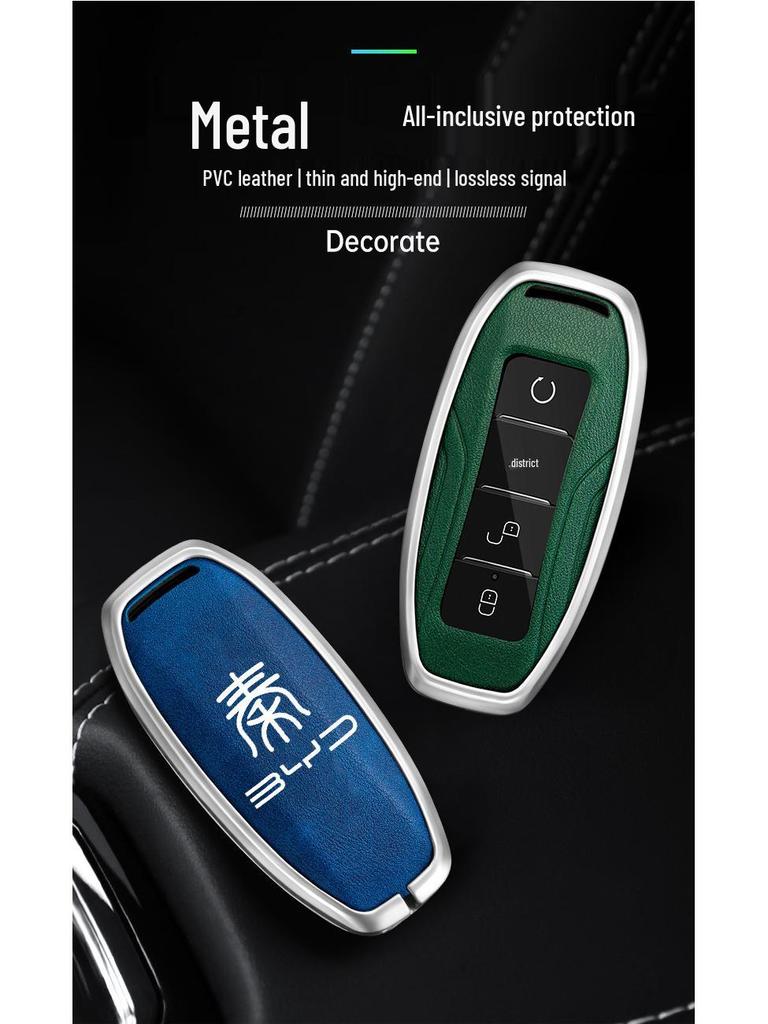 High-End Metal Shell Set for BYD Yuan, Song MAX, Qin 80, 18 Model, S7 Key Fobs