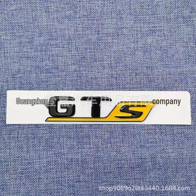Compatible Mercedes AMG GT50 GT63 Trunk Emblem Sticker for GTR GTC GTS