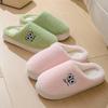Sapatos de mulher – Pantufas para mulheres