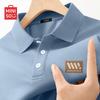 MINISO Men's Summer Casual Polo Shirt
