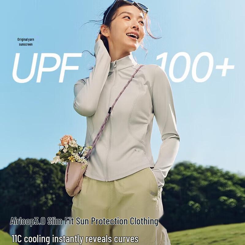 Bananaumbrella Women s Anti-UV Slim-Fit Sun Protection Jacket AL819 L