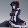 BANPRESTO My Dress-Up Darling Marin Kitagawa (Shizuku Kuroe Ver.) Detail Elegance Espresto Figure