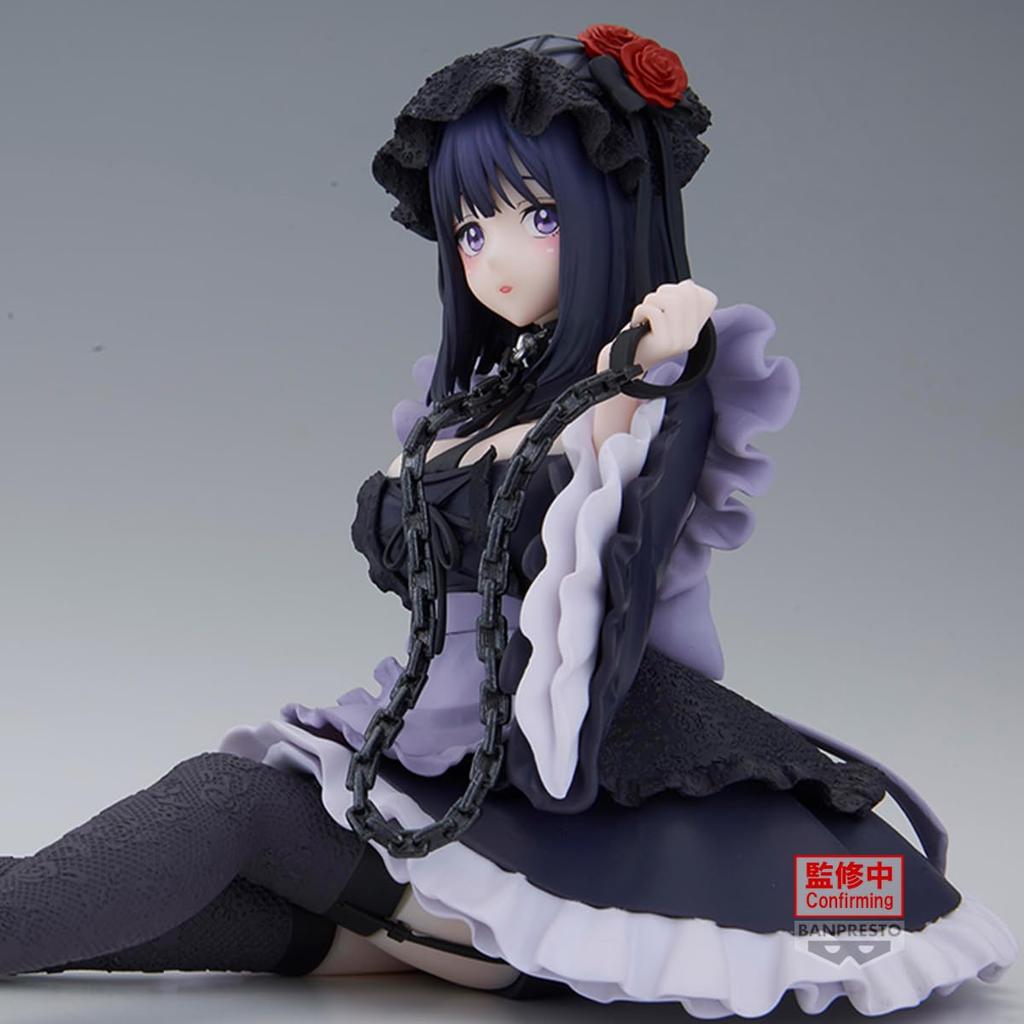 BANPRESTO My Dress-Up Darling Marin Kitagawa (Shizuku Kuroe Ver.) Detail Elegance Espresto Figure