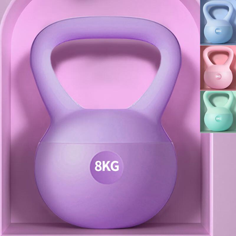 Wanduo Soft Kettlebell