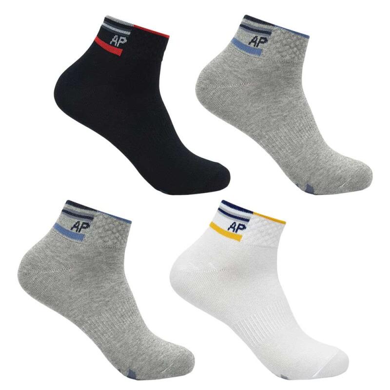 Everyday MAN Anti-Twist Shorts (4 pairs, random colors)