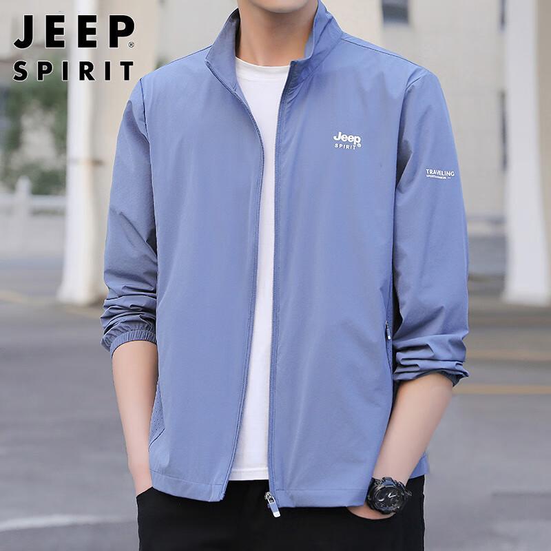JEEP SPIRIT Men's Ice Silk Sun Protection Jacket