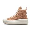 (WMNS) Chuck Taylor All Star Move Platform High 'Sherpa - Champagne Tan' Damskie A04259C