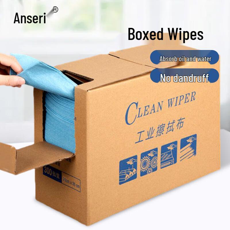 Ansell Multi-Purpose Industrial Wipes 25x35cm