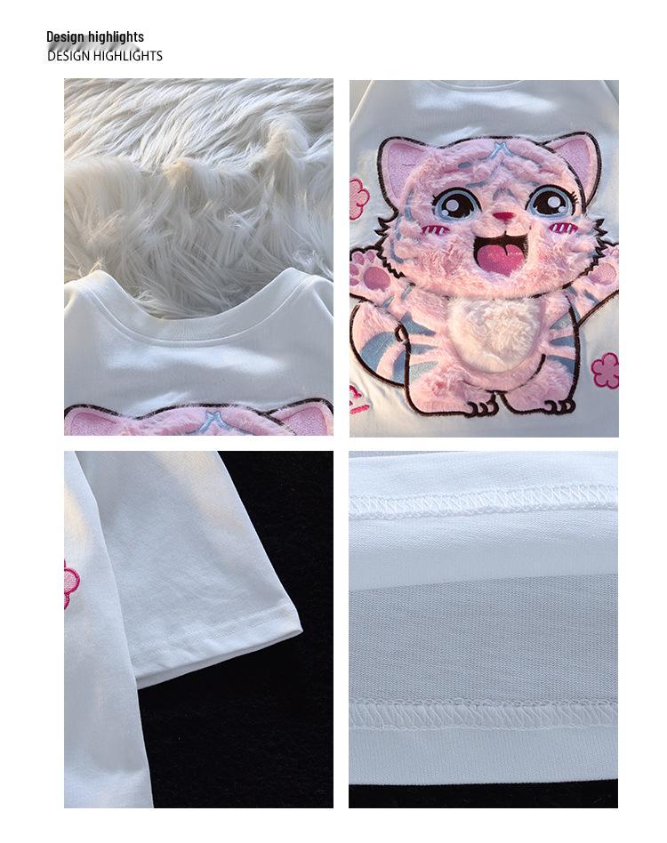 Guochao Oversized Flocked Cute Tiger Tee – Unisex Short-Sleeve, Niche Design, Couple Outfits