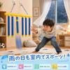 Hyack Reflex Training Stick Grab Machine Toy, Sensory Integration, Adjustable Speed, for Children