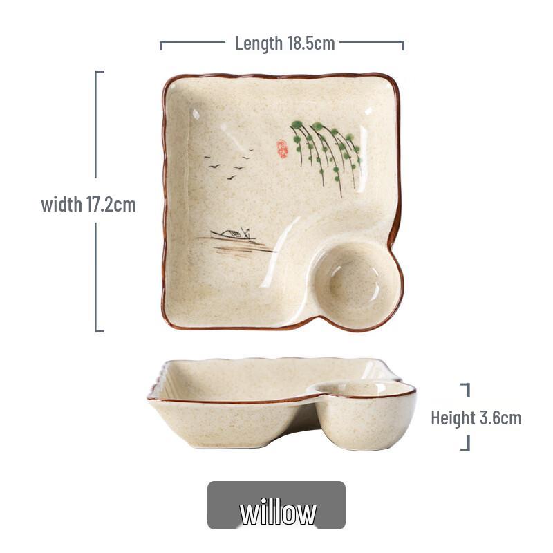 

ZISIZ Ceramic Dumpling Plate with Sauce Dish