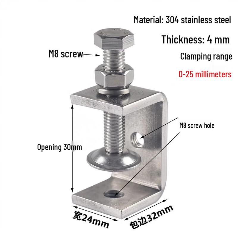 

Yishuxiang Stainless Steel U/C Shape Pipe Fastening Clamps