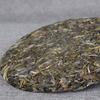 357g Bing Dao Ancient Tree Raw Pu Erh Tea Premium Organic Chinese Health Food